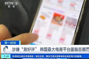 雷竞技官方版官网截图0